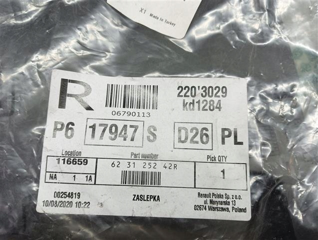 фото №4, Kk кронштейн номерного знака 623125242r renault clio iv