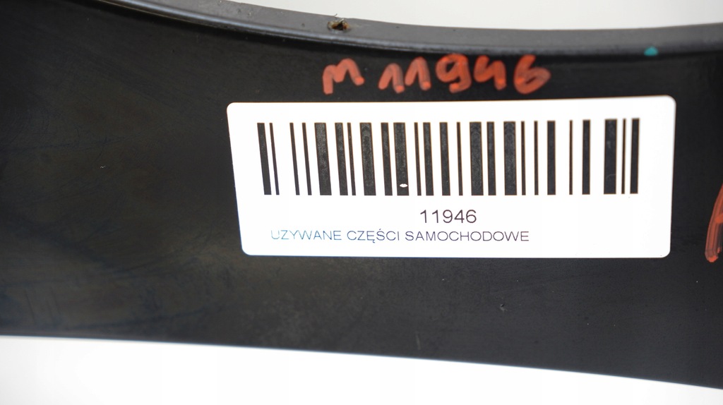 фото №7, Крыло правый перед renault kangoo ii 07-12r