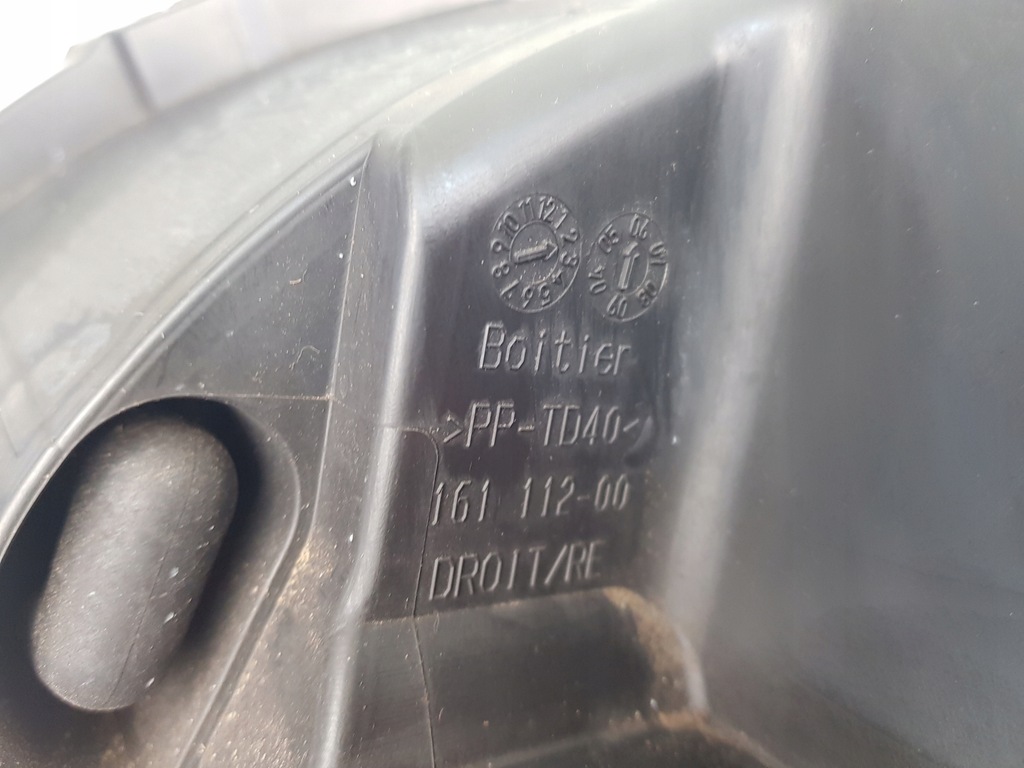 фото №7, Peugeot 407 лампа права передня ксенон uk ang oryg