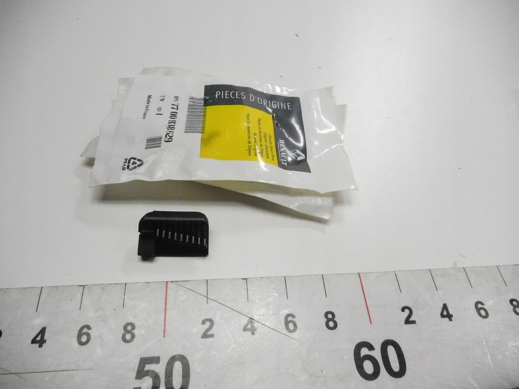 фото №8, Кліпса трубопровід wycie. renault clio ii 7700838629