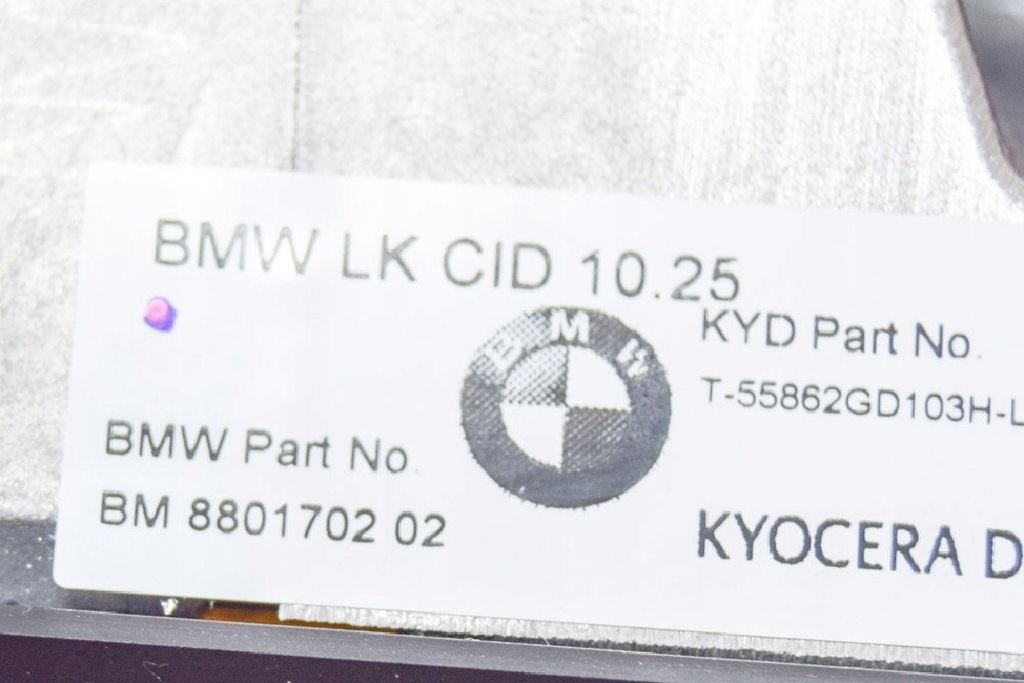 фото №5, Bmw 6 gran turismo g32 sat nav навигация дисплей экрана 8801702 209003-