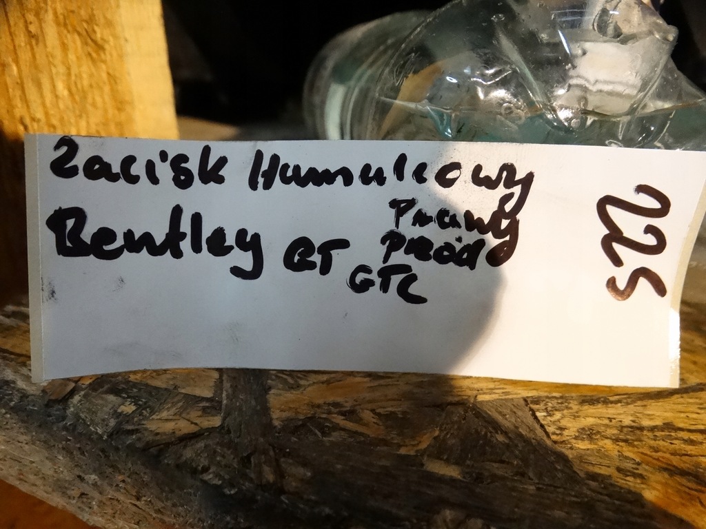 фото №4, Супорт гальмівний перед правий bentley gt gtc 1