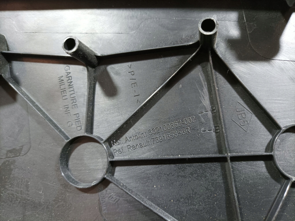 фото №6, Renault megane iv защита стойка b левая 769165856r