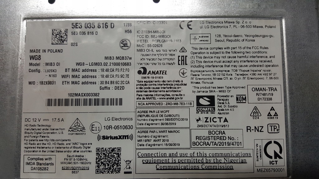 фото №9, Считыватель мультимедиа navi skoda octavia 4 5e3035816d