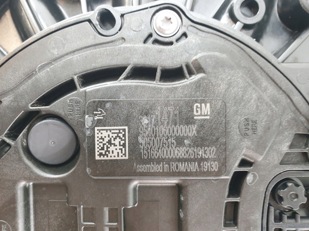 фото №8, Бак насос adblue opel insignia b ii 2 cdti 84486479 39171471 505007515