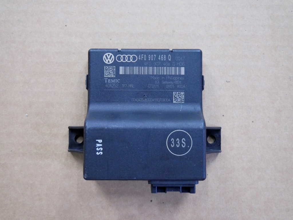 фото №1, Audi q7 4l lift модуль шлюз 4f0907468q