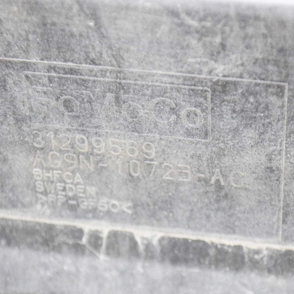 фото №6, Land rover range rover evoque l538 2015 основание / корпус аккумулятор