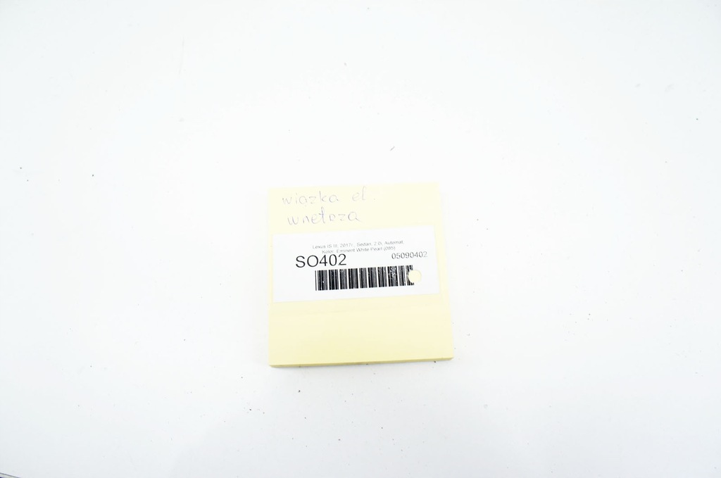 фото №5, So402 lexus is iii джгут салону кабіни 82162-53l90c-2