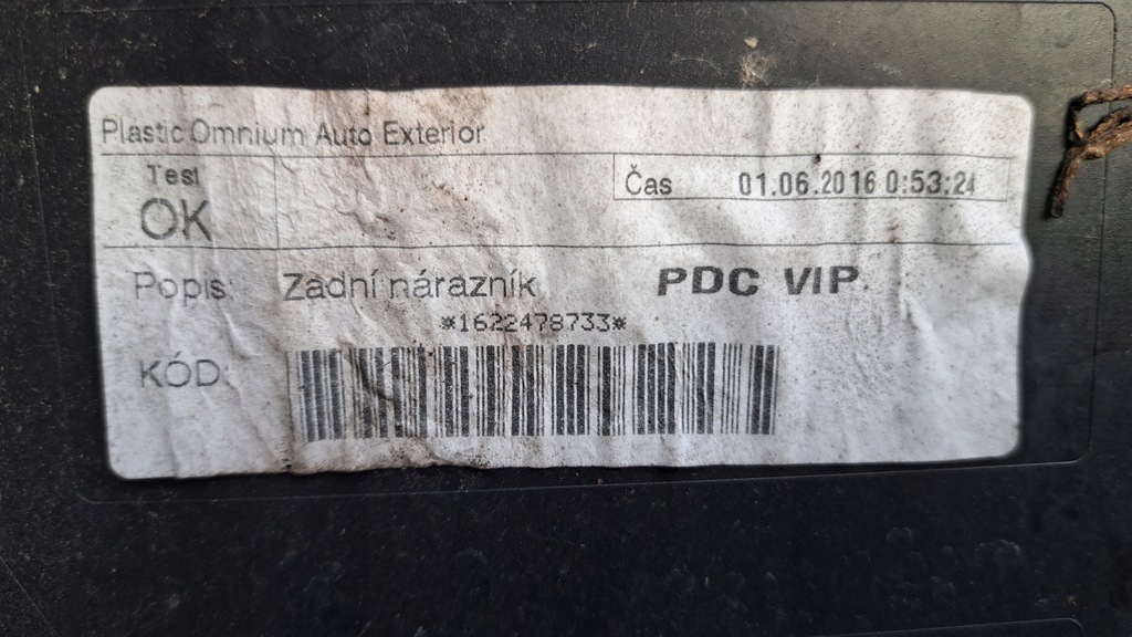 фото №16, Skoda superb iii kombi бампер задняя hak pdc антенна датчик открывания крышки