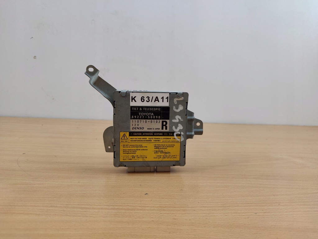 фото №1, Lexus ls ls430 модуль колонки бортовий комп'ютер блок керування