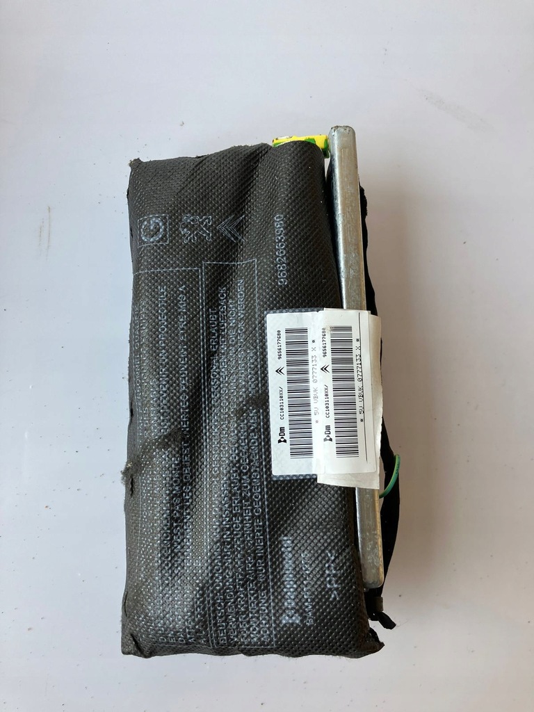 фото №1, Подушка сиденье левая c5 iii x7 9656177680