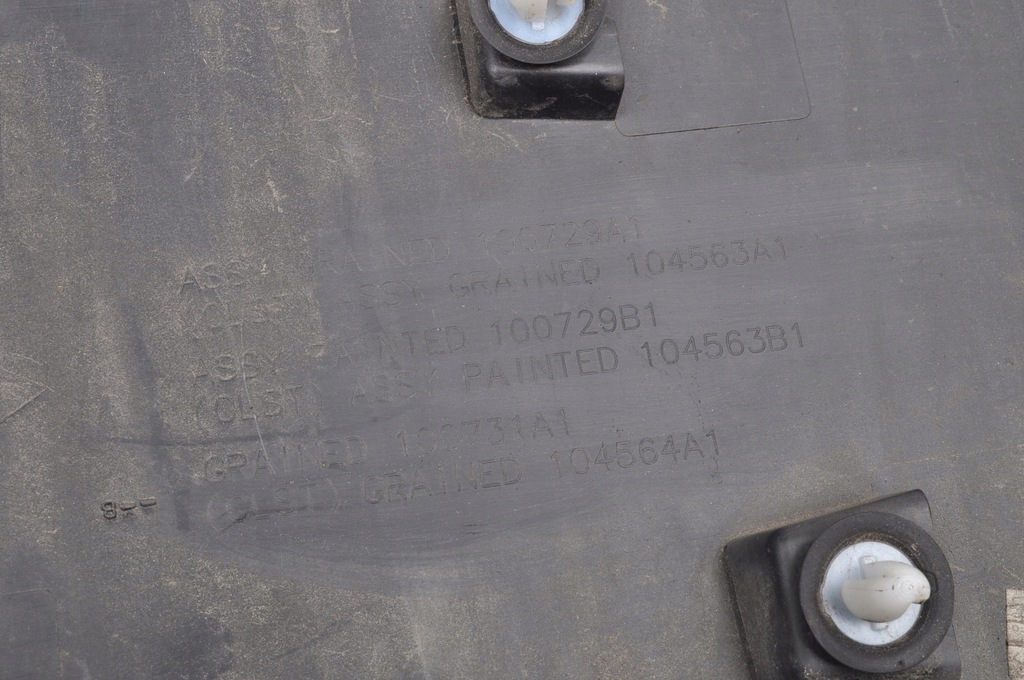 фото №9, Renault trafic iii молдинг двері лівий задня задні 93867929