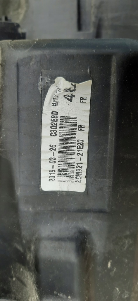 фото №14, Лампа перед правая mitsubishi outlander iii lift