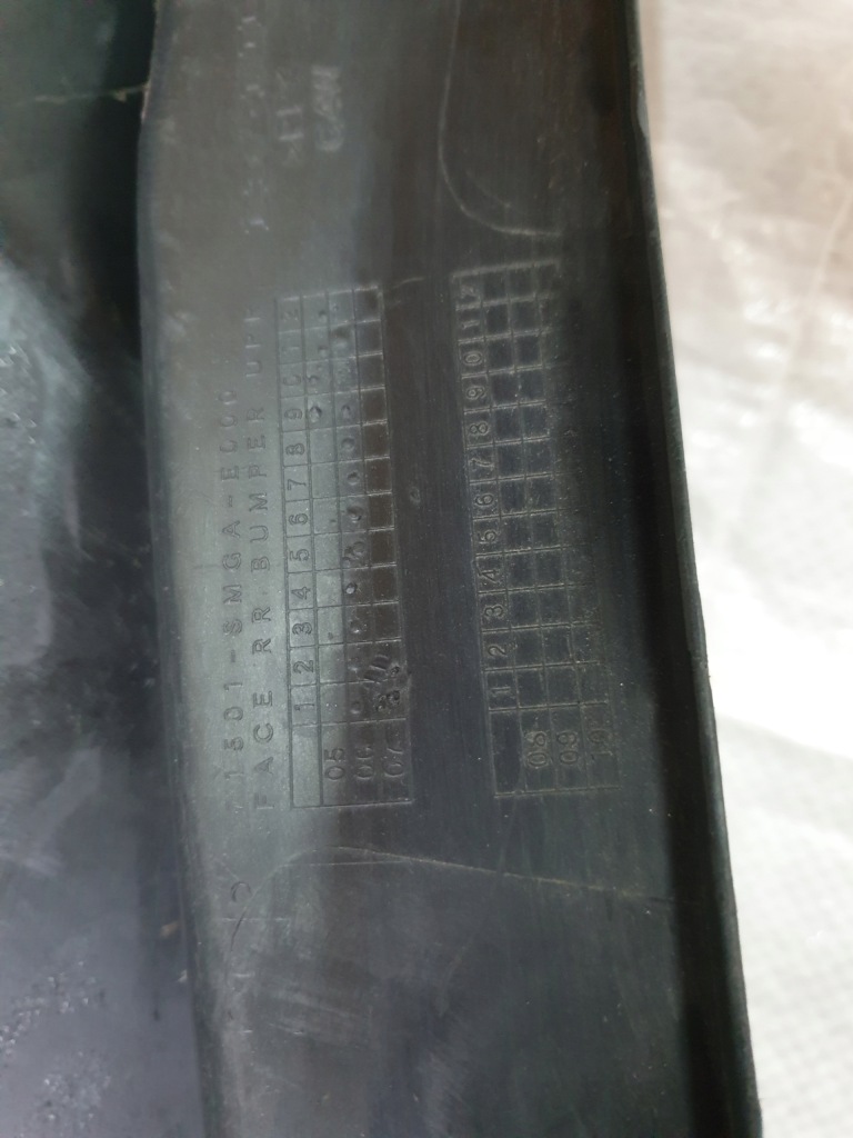 Honda civic ufo viii 8 06- hb бампер задний задняя Цена