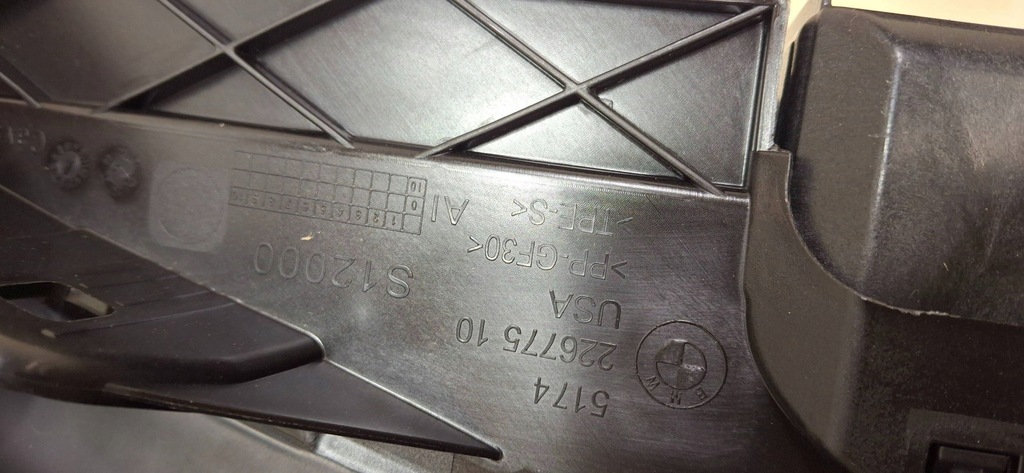 фото №8, Впуск канал повітря повітропровід bmw x7 g07 9853874-09 noway оригінал