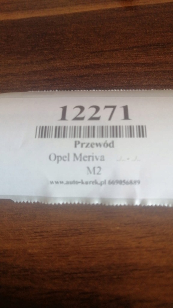 фото №6, Opel meriva 1.7 d трубка шланг кондиціонера