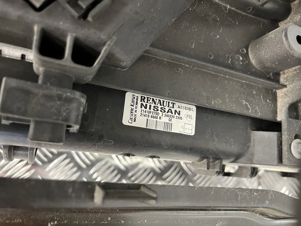 фото №8, Pas передний радиатор renault captur ii 19- 1.3 tce