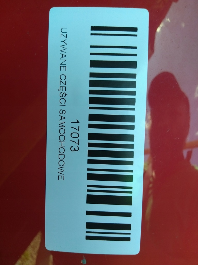 фото №10, Капот кришка двигуна audi a4 b8 07-11r