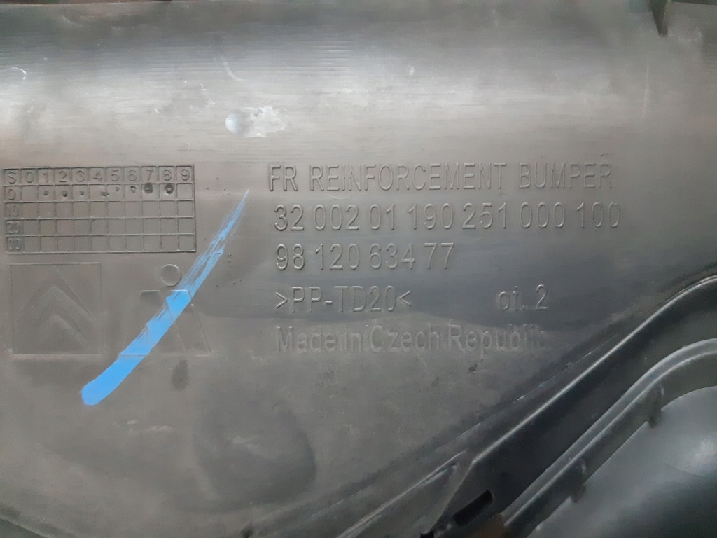 фото №6, Решётка радиатора - решётка радиатора - citroen c3 iii - 2016