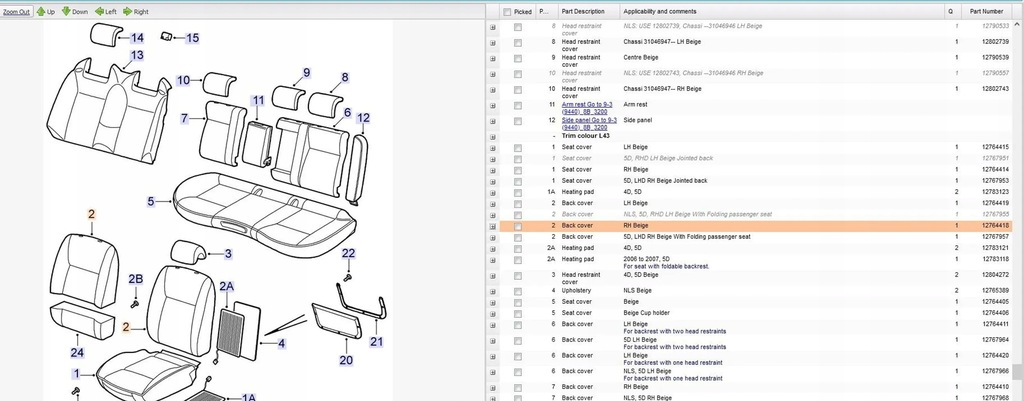 фото №5, Saab 9-3 ver2 2007 левая сторона сиденья, сиденье