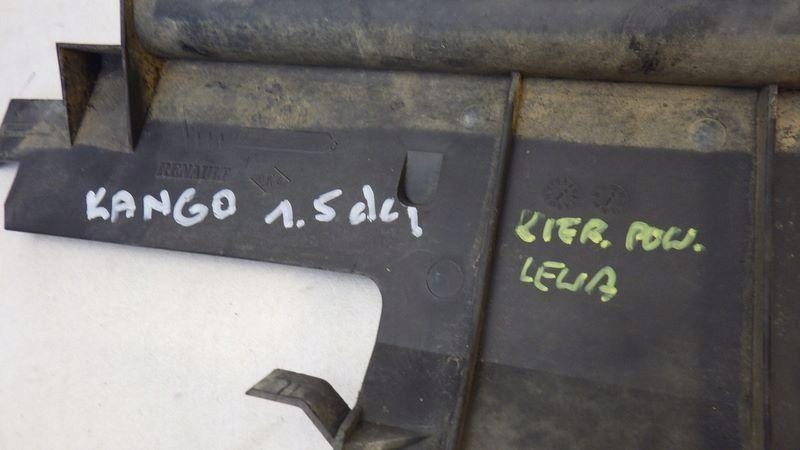 фото №6, Воздуховод воздуха левая renault kangoo ii iii 8200427477