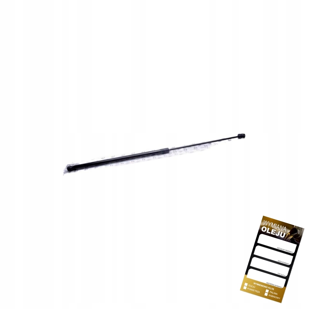 фото №1, Привод багажника do ford grand c-max