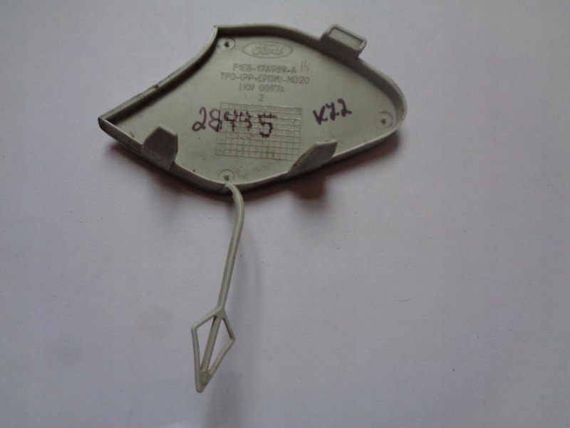 фото №2, Ford focus mk3 f1e заглушка hak перед