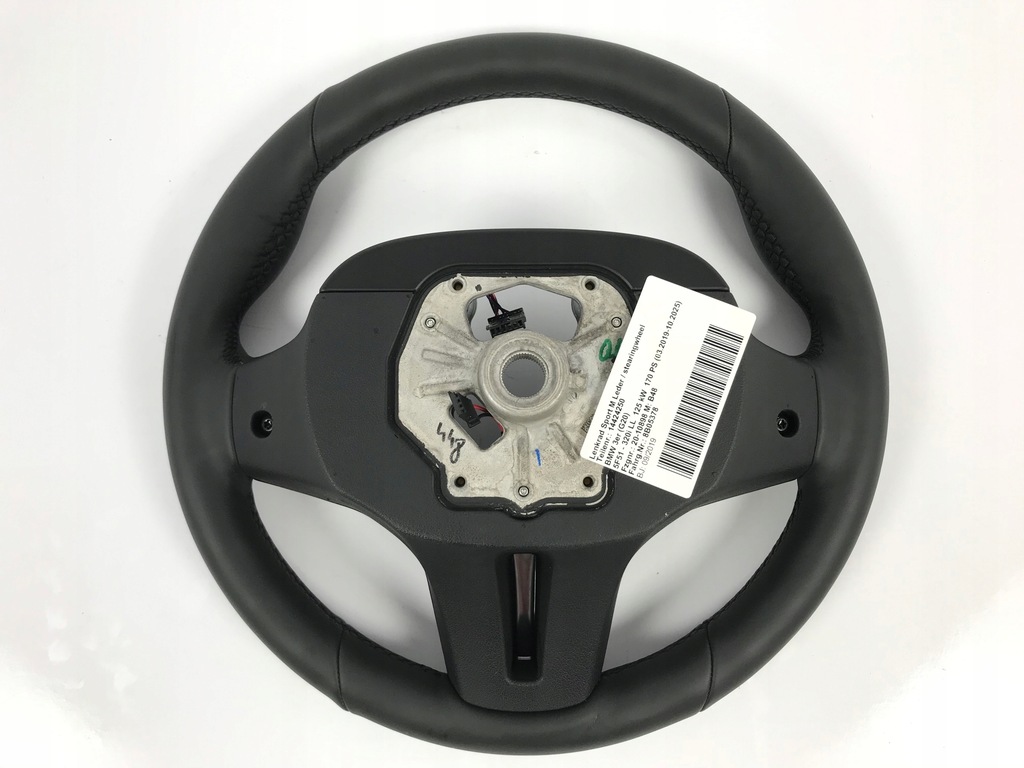 фото №11, Bmw 3 g20 g21 воздуховод m-pakiet многофункциональный