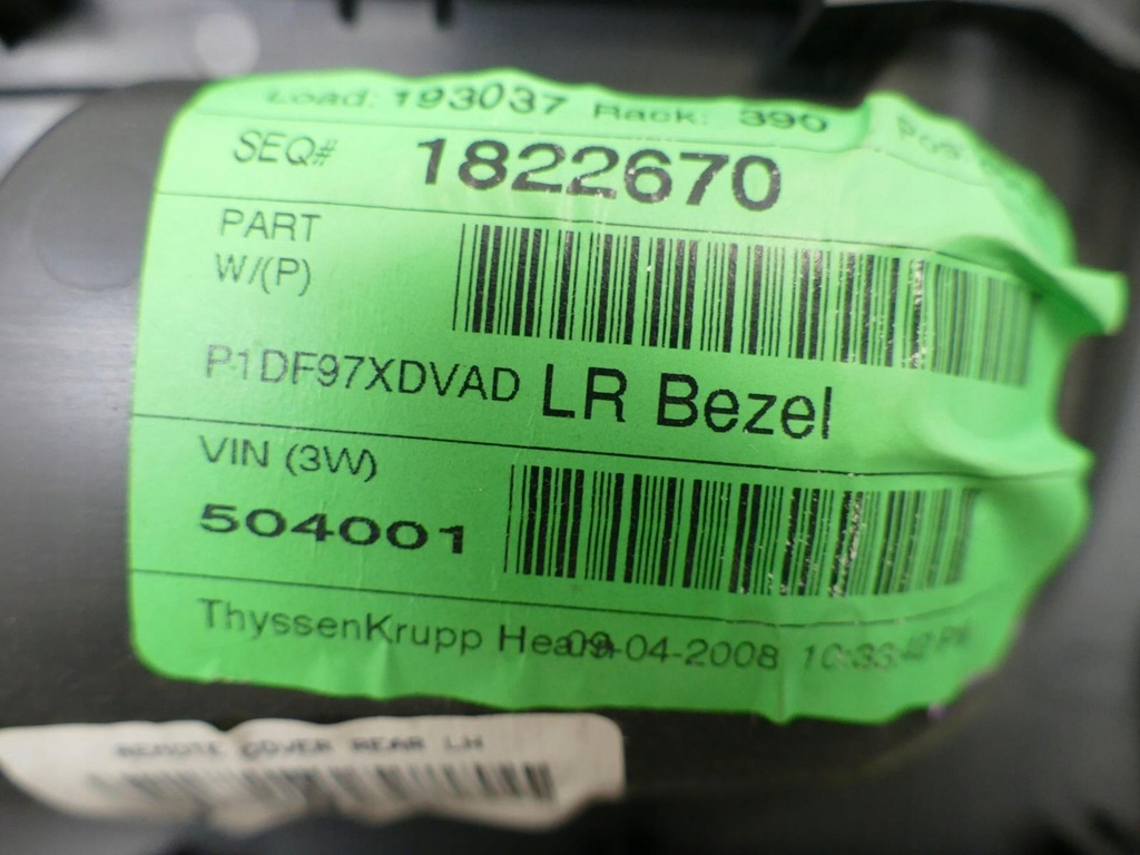 фото №8, Jeep cherokee kk обшивка двері оббивка лівий задня