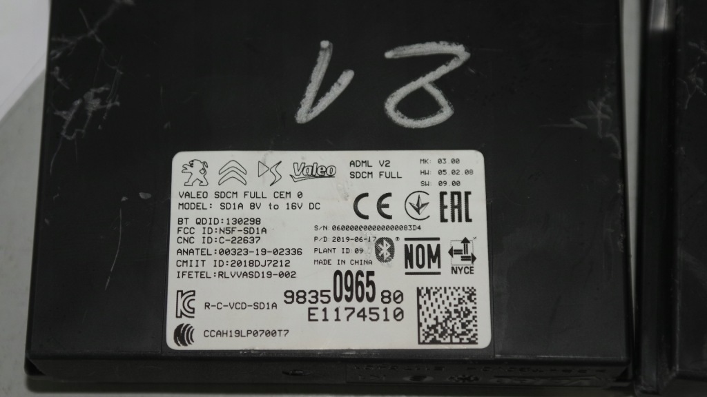 фото №4, Citroen c4 датчик блок управления подушка безопасности 9841539980