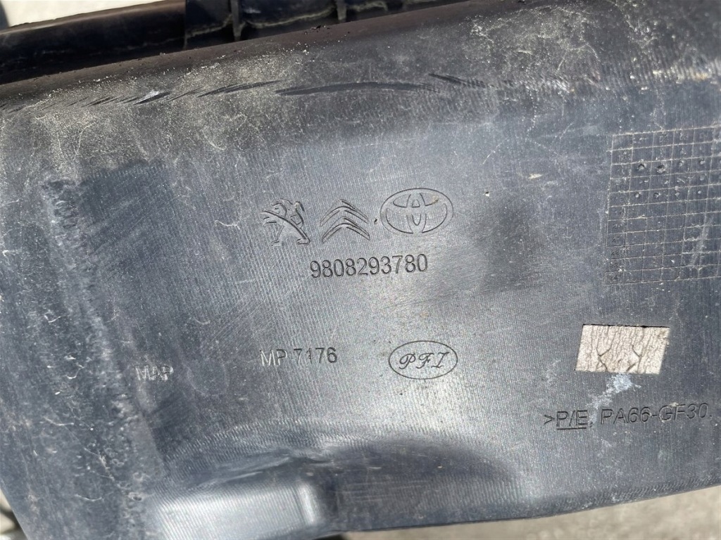 фото №9, Інтеркулер радіатор ловець повітря 2.0 bluehdi peugeot expert 3 iii 16-