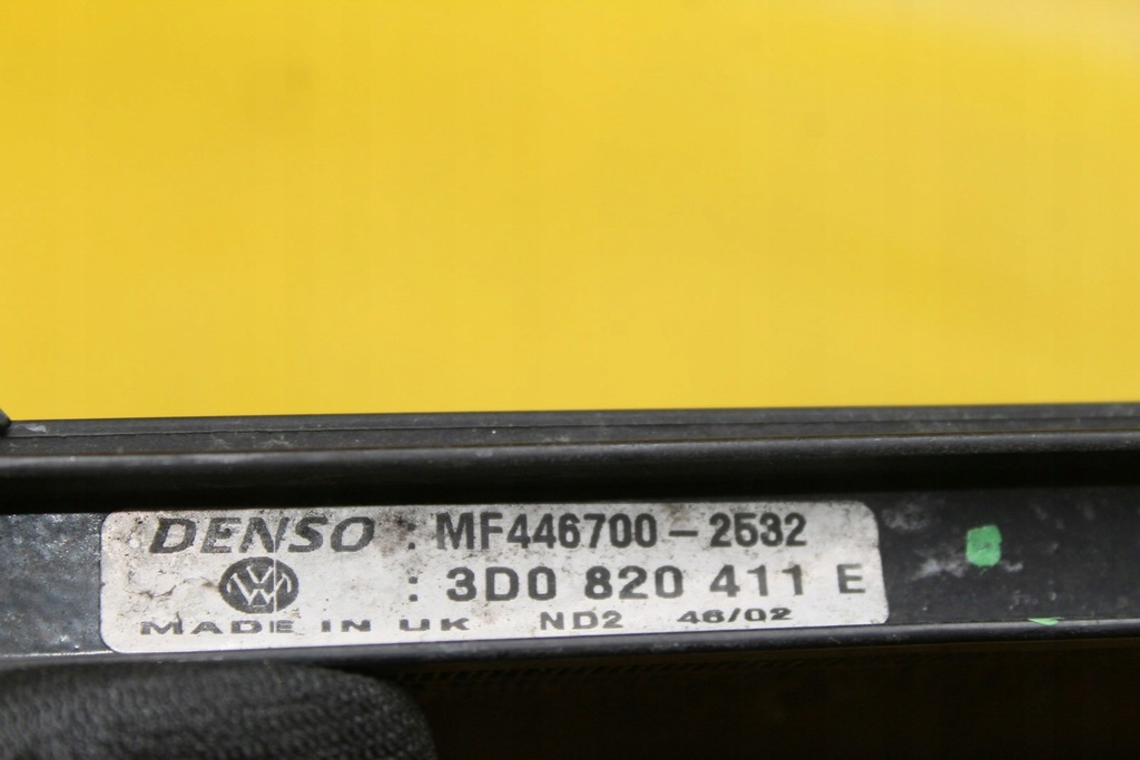 фото №5, Радіатор кондиціонера phaeton 3.2 fsi 3d0820411e