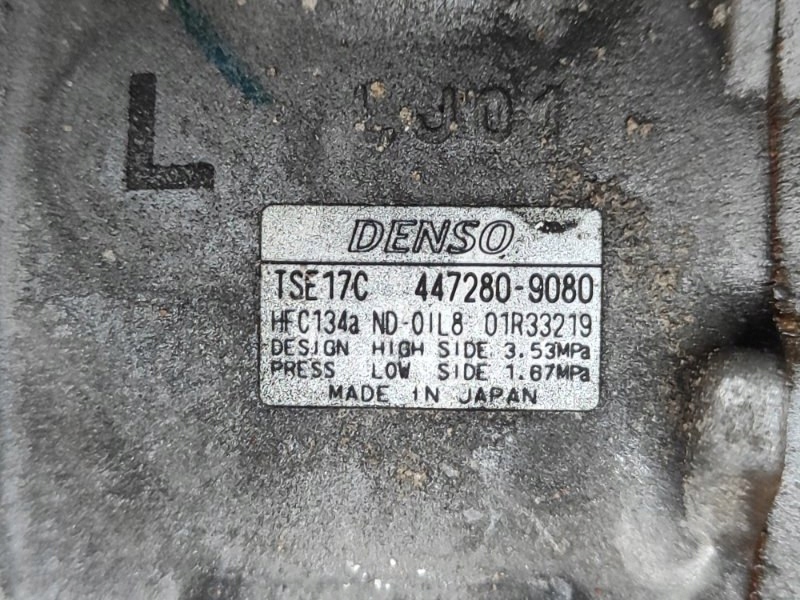 Компрессор кондиционера 88310-0r014 toyota camry 55 14-17 Недорого