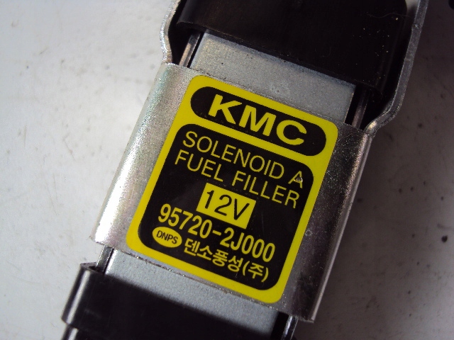 фото №4, Привід кришка пального kia sorento ii 2009-