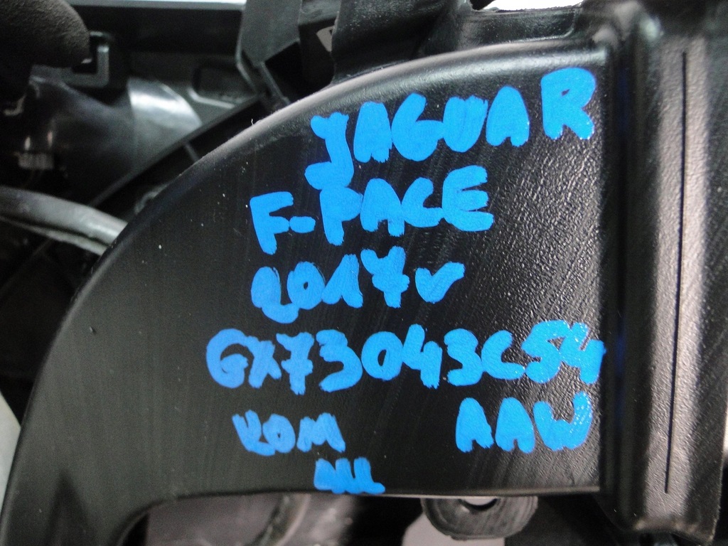 фото №10, Приборная панель консоль приборная панель подушка безопасности jaguar f-pace 2017 rok