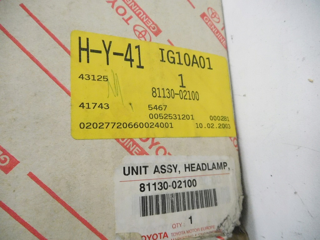 фото №12, Лампа передня права toyota corolla оригінальний номер 81130-02100