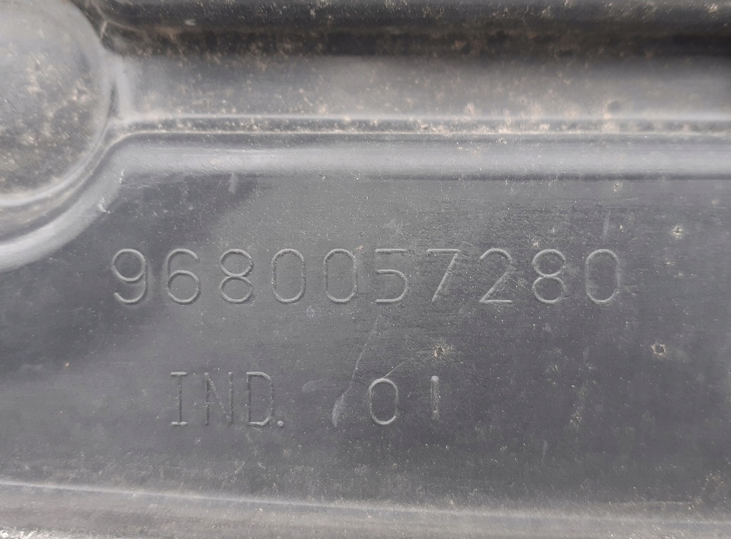 фото №8, Воздуховод направляющая воздуха peugeot 207 1.6