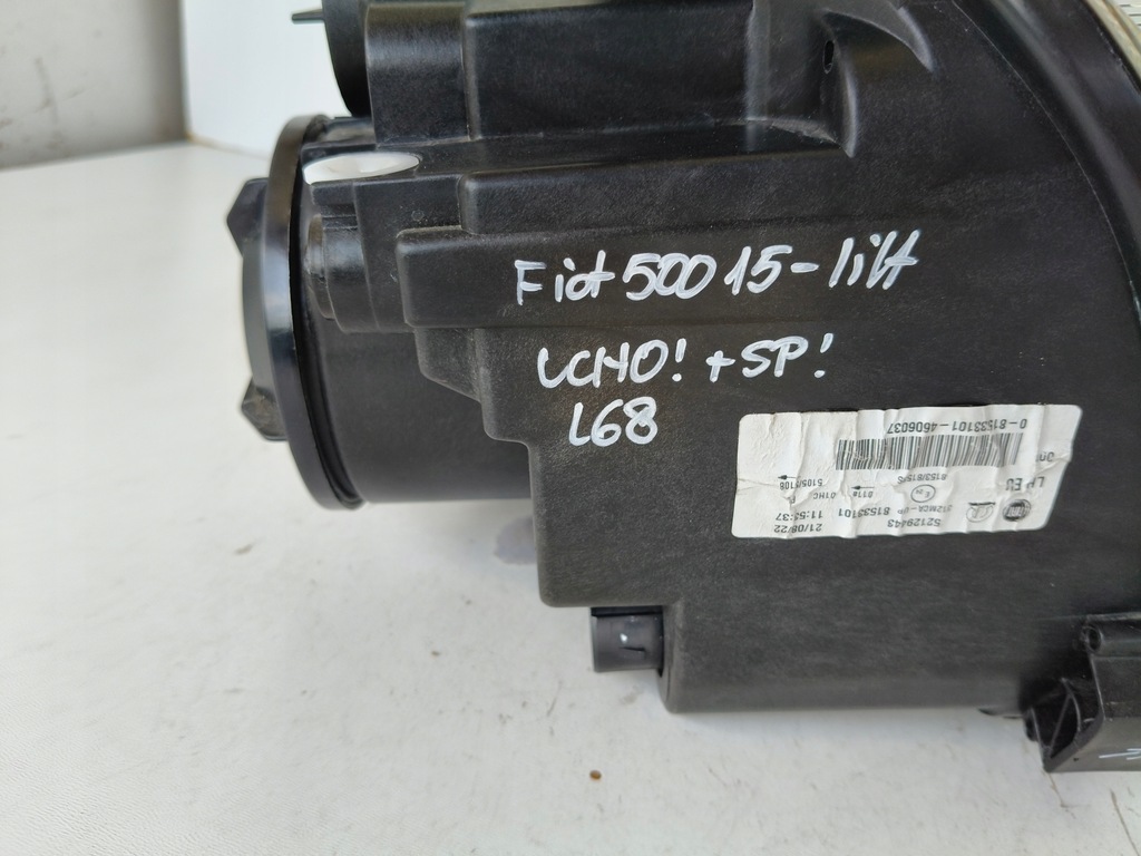фото №8, Лампа ліва фара fiat 500 15- lift