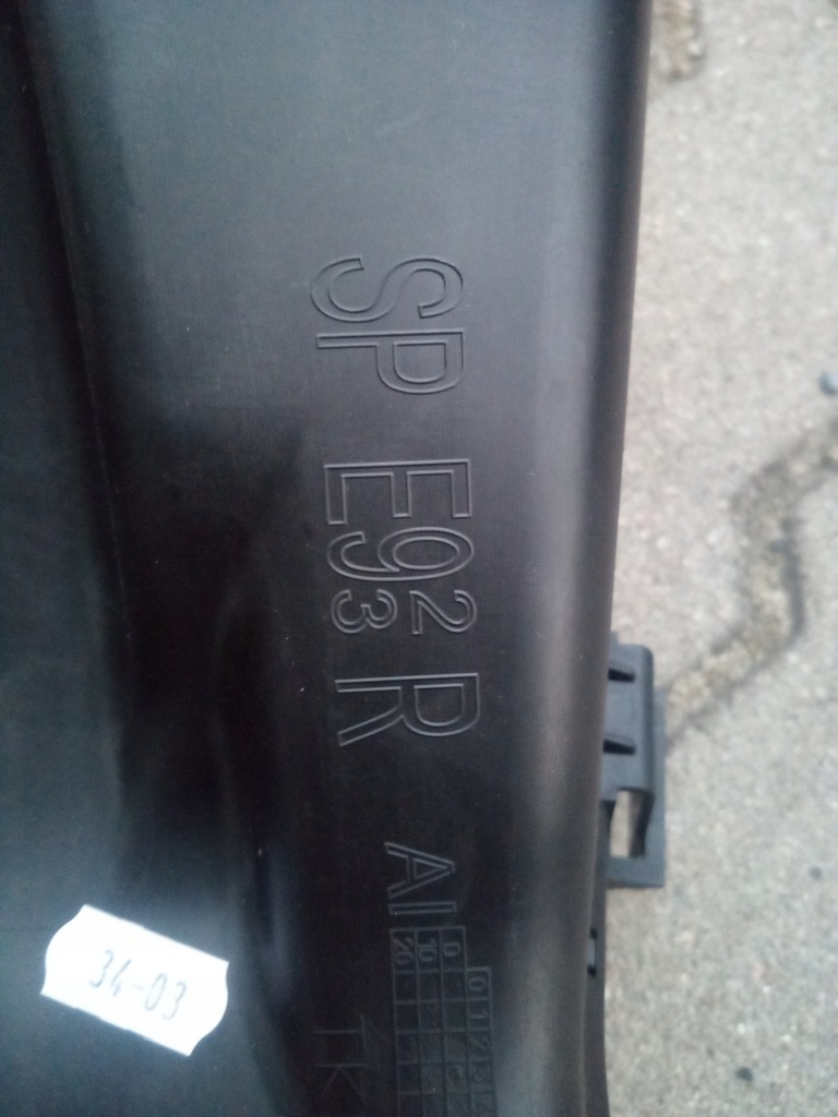 фото №8, Bmw 3 e92 e93 06-09r m-pakiet впуск канал повітря