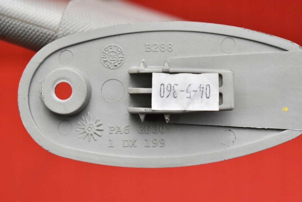 фото №4, Защита солнцезащитная eu alfa romeo mito 08-13