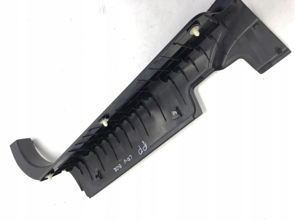 фото №7, Защита порог правая правый перед honda cr-v ii