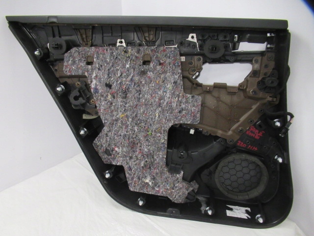 Peugeot 508 2 універсал обшивка двері правий задній Доставка