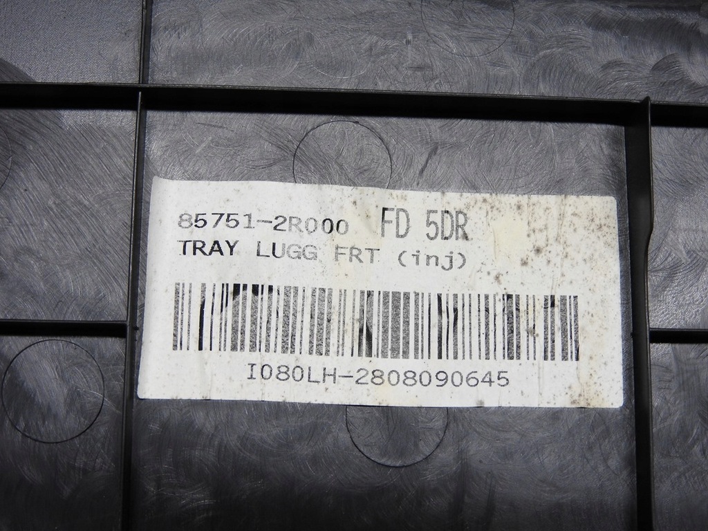 фото №7, Hyundai i30 i hb 07-12 вкладыш багажника бардачок полка 85751-2r000