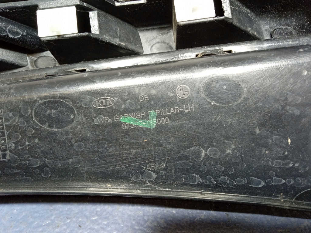 фото №7, Kia niro ev i lift молдинг кутик лампи лівий задня 87362-g5000