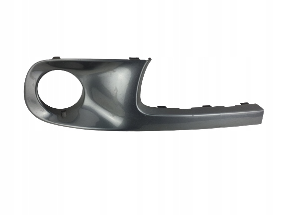 фото №1, Mini оригінальний номер 2751563 решітка бампера