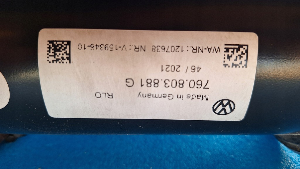 фото №9, Volkswagen touareg iii 760 hak буксирувальний з джгут