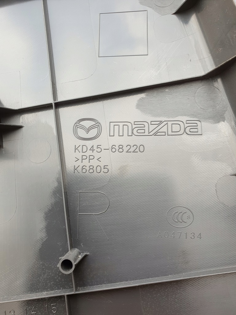 фото №6, Mazda cx5 i защита стойка среднего правая