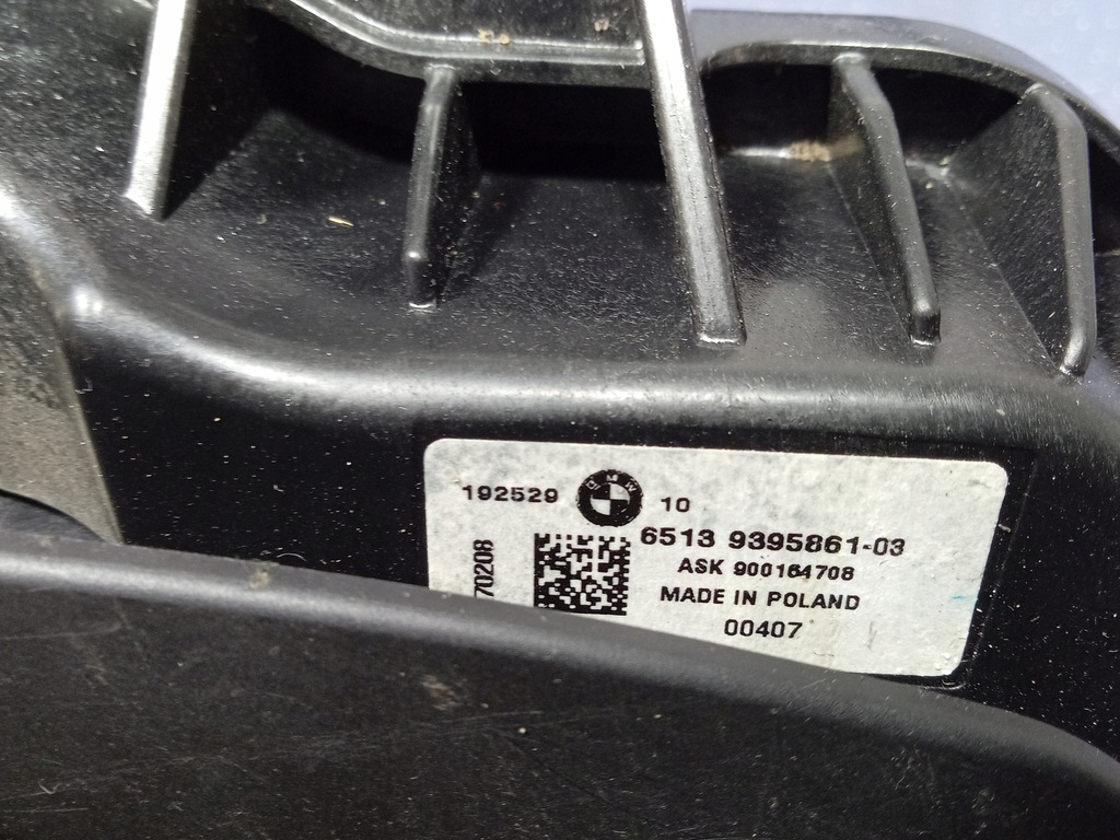 фото №5, Bmw 5 g30 g31 динамик низкочастотный левый 9395861