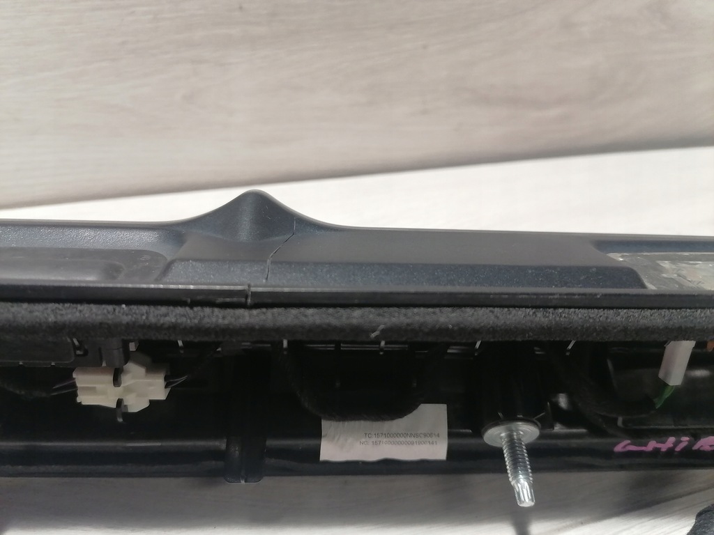 фото №8, Maserati ghibli накладка кришки - 670017262