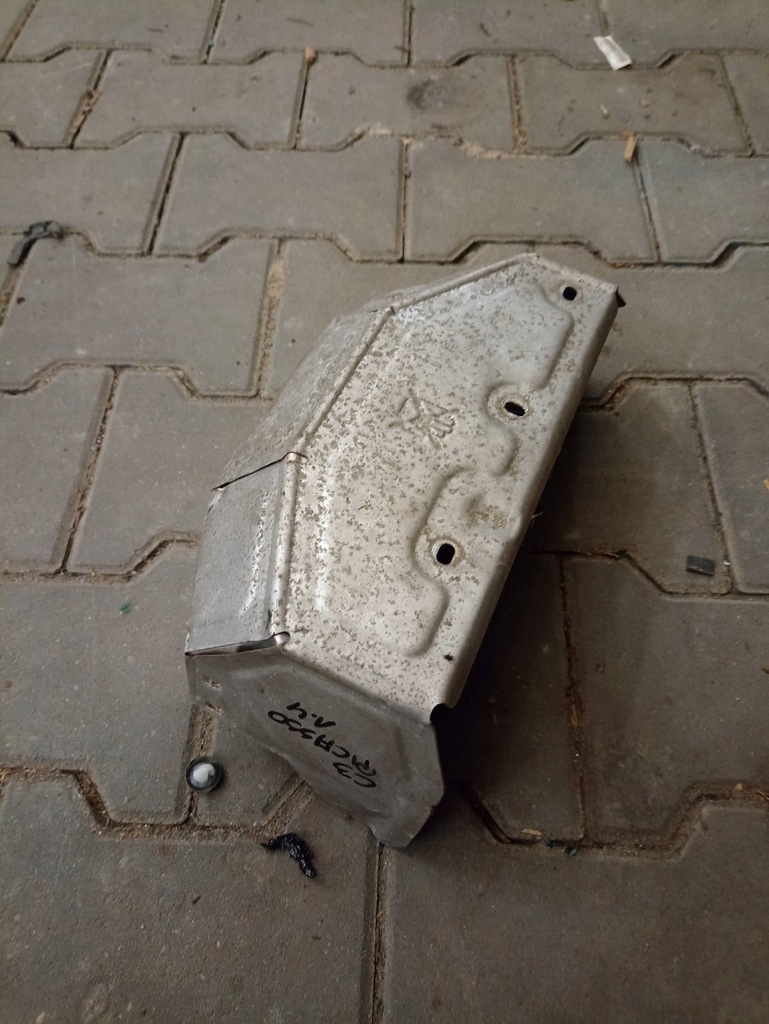 фото №1, Citroen c3 picasso 1.4 vti защита тепловая